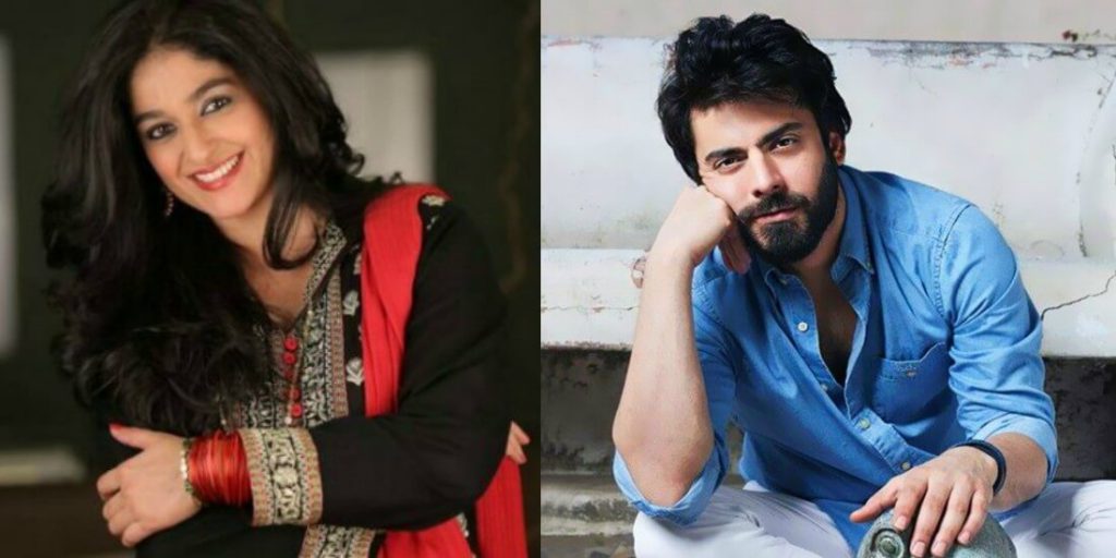 Parhlo - Nadia Jamil And Fawad Khan - 2