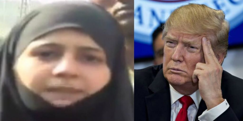 Parhlo - Pakistani Girl Claiming To Be Donald Trump's Daughter - 2