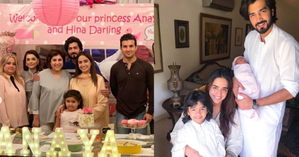 Actor Shahzad Sheikh Threw The Pinkest Welcome Home Party For His Wife And Daughter Which Is Totally Adorbs - Parhlo.com