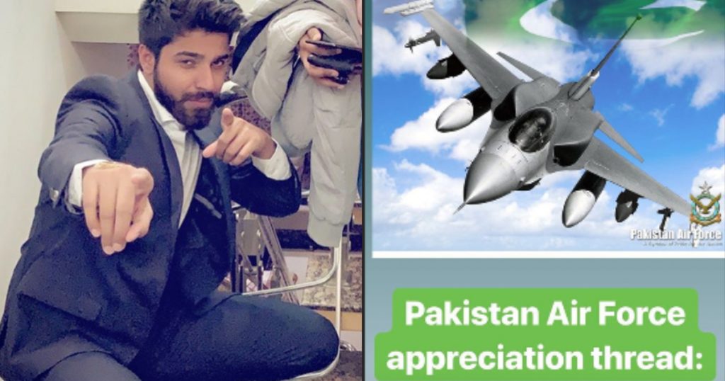 This Pakistani Youtuber Just Busted India’s Theory Of Balakot Incident And The Whole World Will Laugh At Them - Parhlo.com