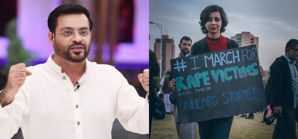 Aamir Liaquat Requests PM Imran Khan To Investigate 'Aurat March' And Pakistanis Are Literally Disgusted!