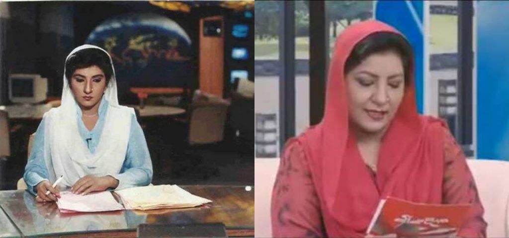 PTV Legend Ishrat Fatima, Tamgha-e-Imtiaz Winner, Reads A News Report That Is Making Pakistanis Nostalgic