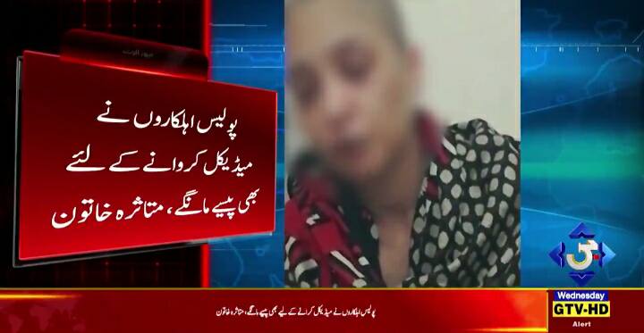 A Lahori Husband Shaved His Wife's Head Because She Refused To Dance In Front Of His Friends And This Is Sick! - Parhlo