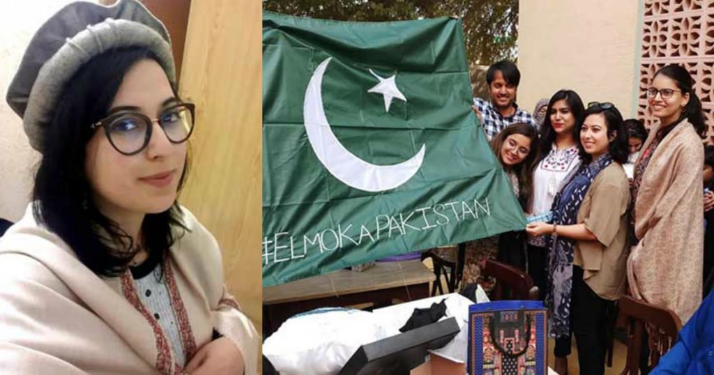 This Moroccan Girl Shares How She Fell In Love With Pakistan And It Is Absolutely Unbelievable