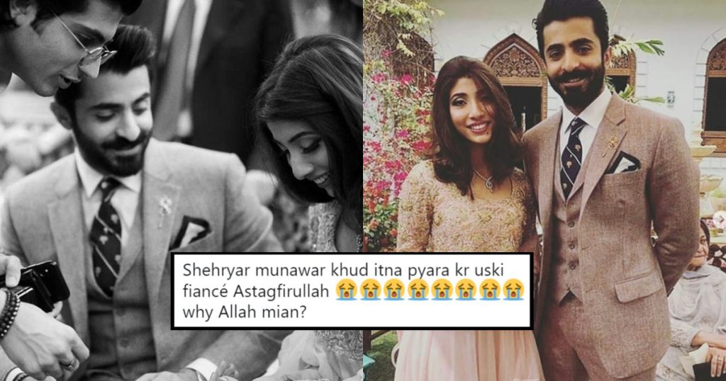 Sheheryar Munawar Just Got Engaged And Pakistanis Are Being Super Mean By Judging His Fiancé - Parhlo.com