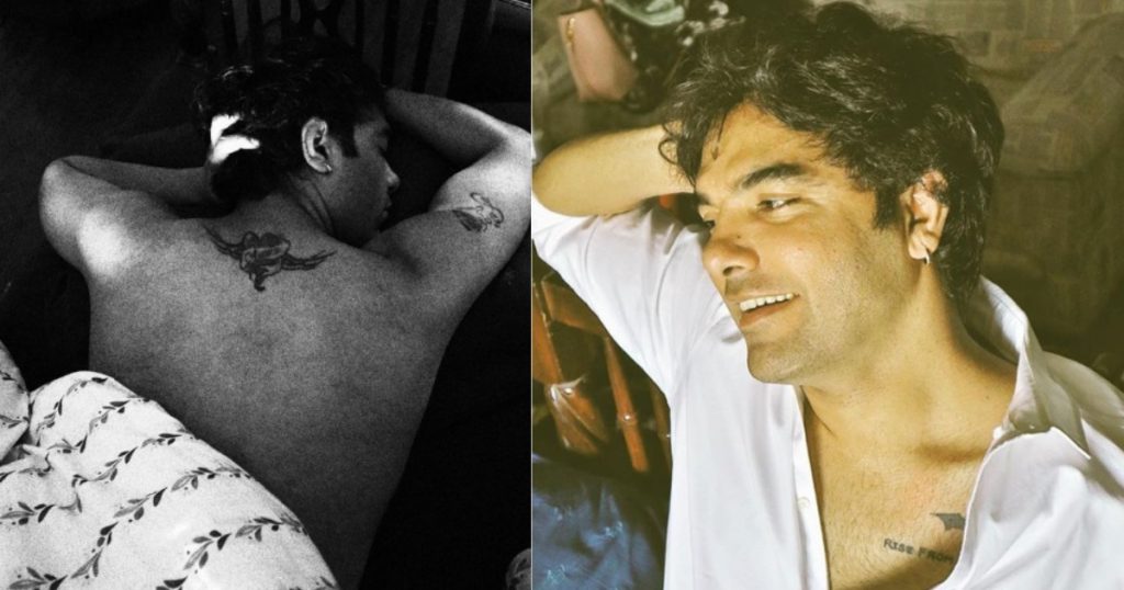 Yasir Hussain Opens Up About His Hidden Tattoos And Reveals Why They're So Important