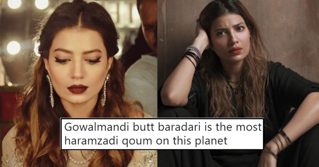 Rabia Butt Just Gave This Troll Who Maligned Her Family Name A Shut-Up Call And She’s An Absolute Savage