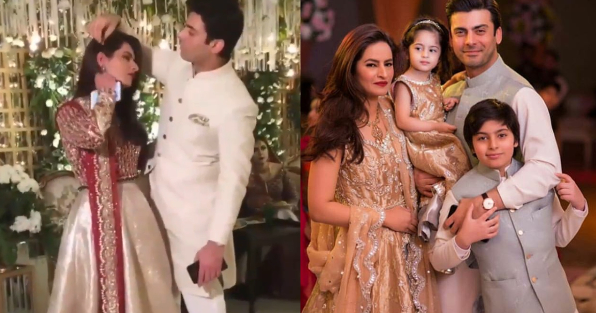 Fawad Khan And Wife Sadaf Acting Super Cute On His Sister Pink Parhlo Com