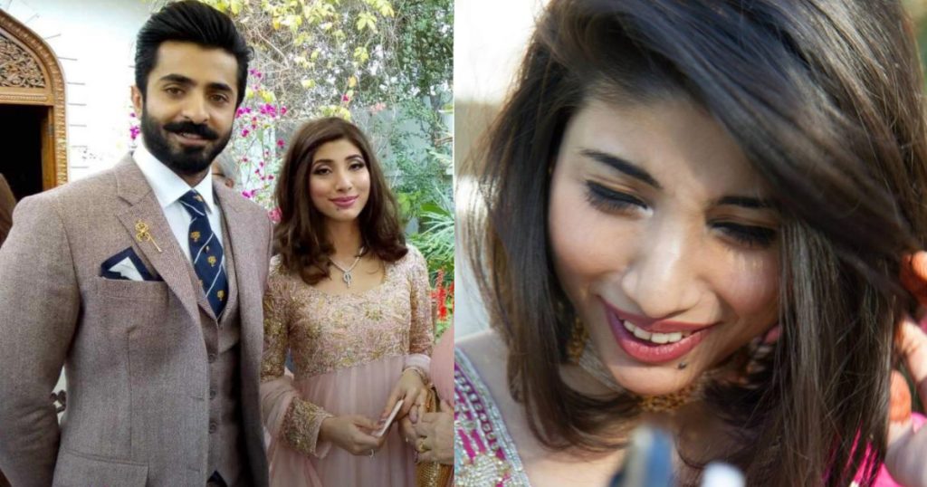 Meet Hala Soomro - Shehryar Munawar’s Beautiful Fiancé And We've Got All The Details You're Curious About - Parhlo.com