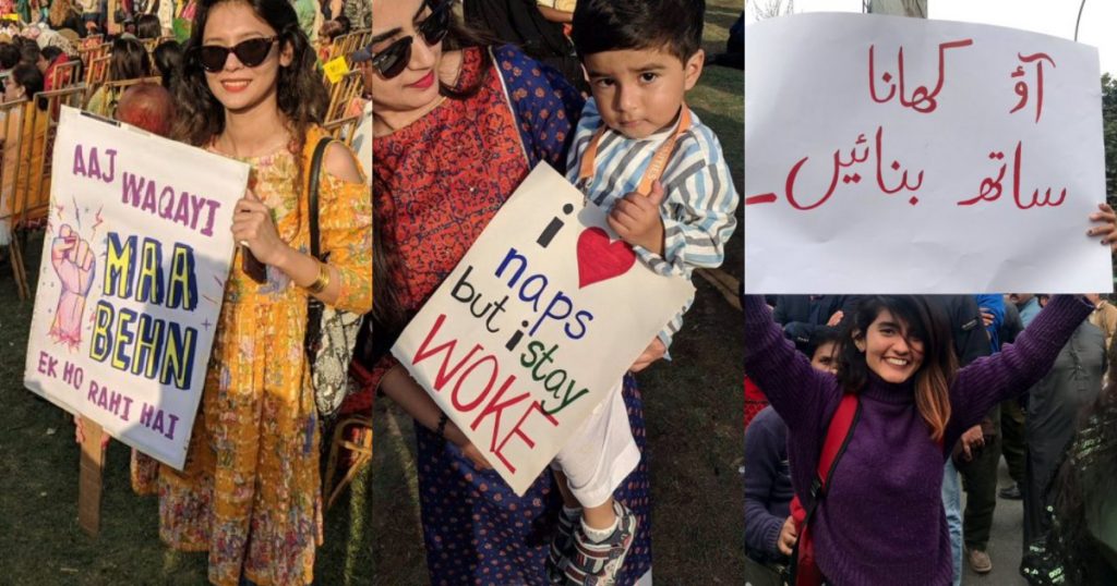 Here Are Some Of The Most Powerful Messages From The Aurat March That Have Left 'Mard Hazraat' Speechless - Parhlo.com