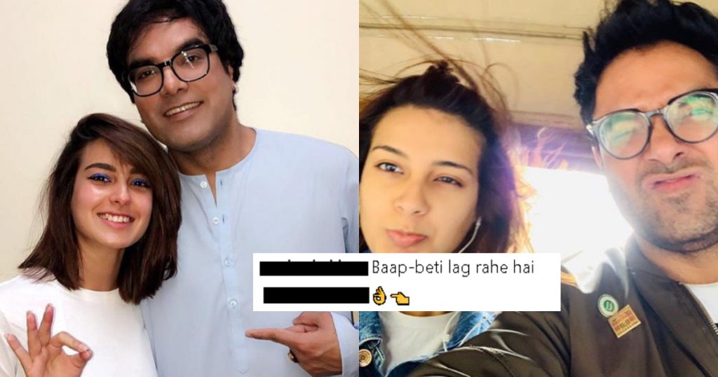 Iqra Aziz And Yasir Hussain's Latest Picture Is Gaining A Lot Of Attention For All The Wrong Reasons And Tauba Hai