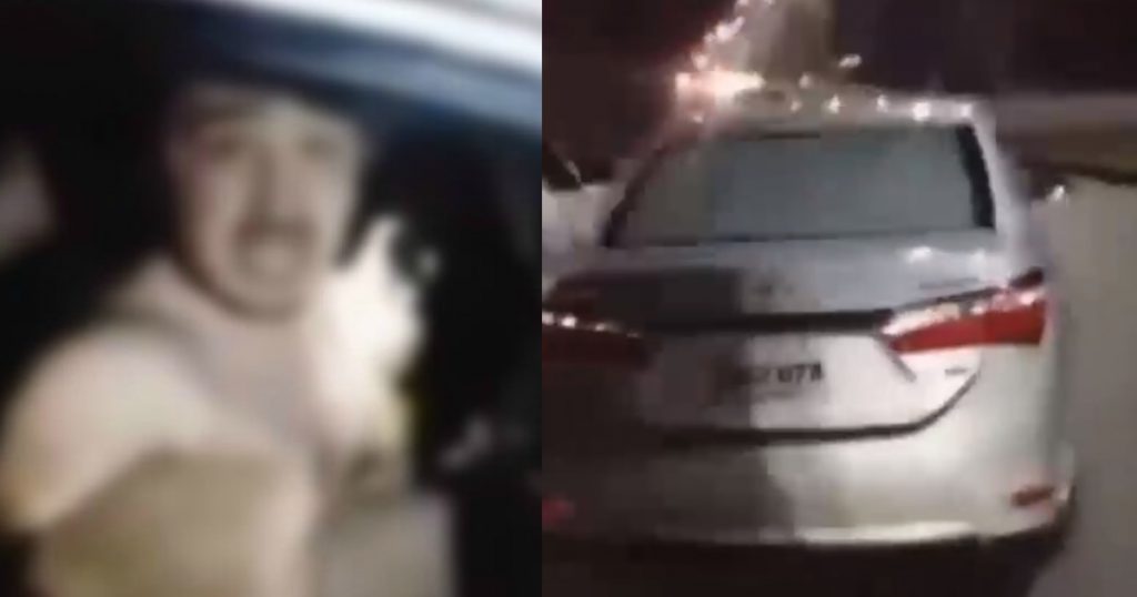 A Couple In Islamabad Was Caught Red Handed And The Way Our Police Handled The Situation Was Perfect