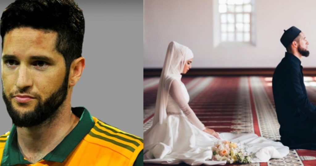 South African Muslim Cricketer Wayne Parnell And His Wife Are Literally Couple Goals And We Can't Get Over It