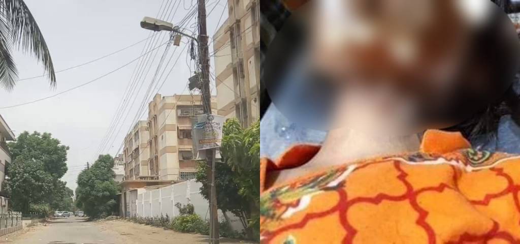 13-Years-Old Maid Hanging In Karachi