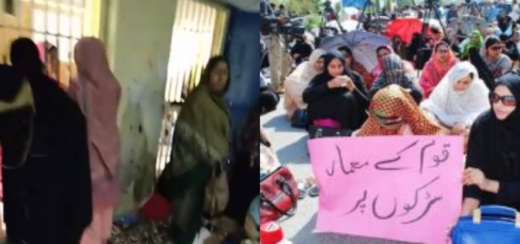 40 Female teachers arrested in Islamabad