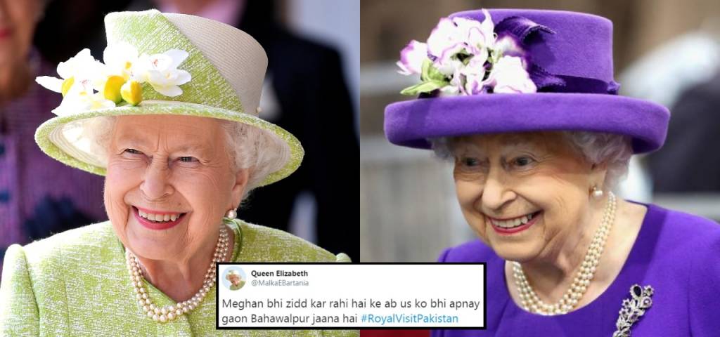 Queen Elizabeth Parody Twitter