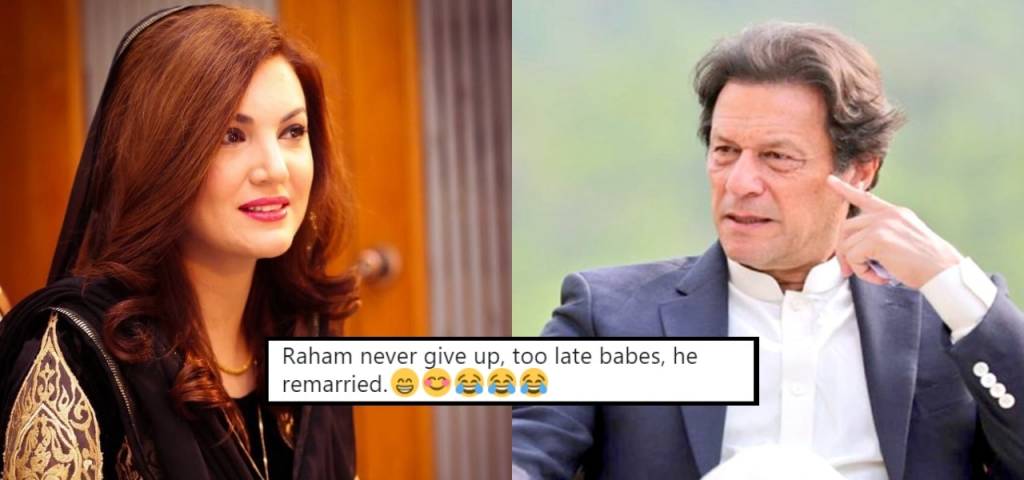 Reham Khan Tweets about Imran Khan