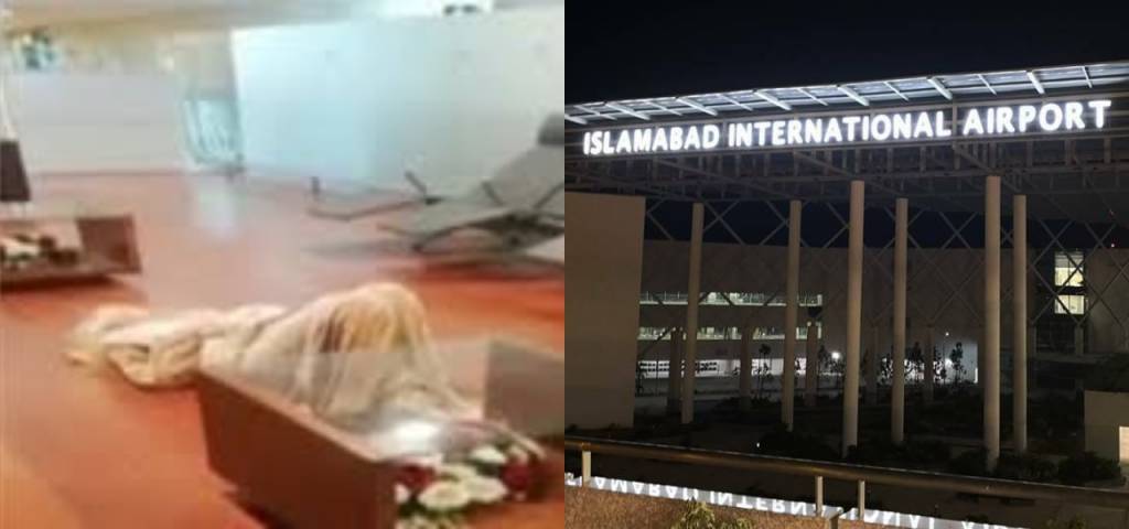 Woman Islamabad Airport