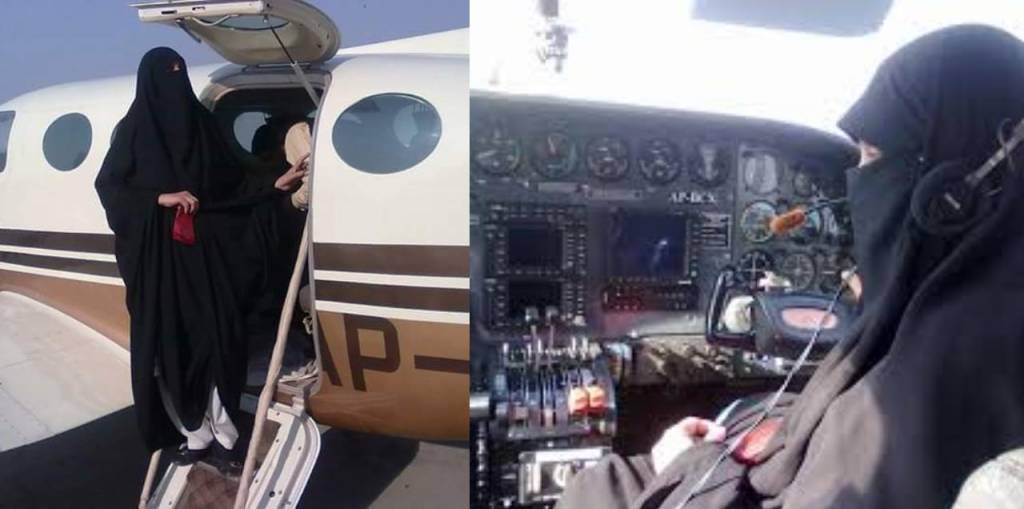 Shahnaz Laghari First Hijabi Pilot