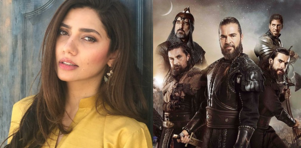 This is What Mahira Khan Has To Say About Ertugrul
