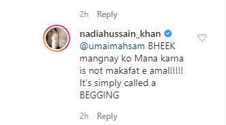 Pakistani celebrity Nadia Hussain Instagram 