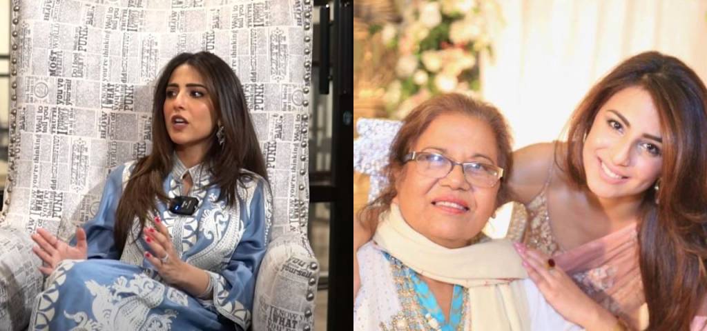Ushna Shah Opens Up About Mother's Resilience After Divorce