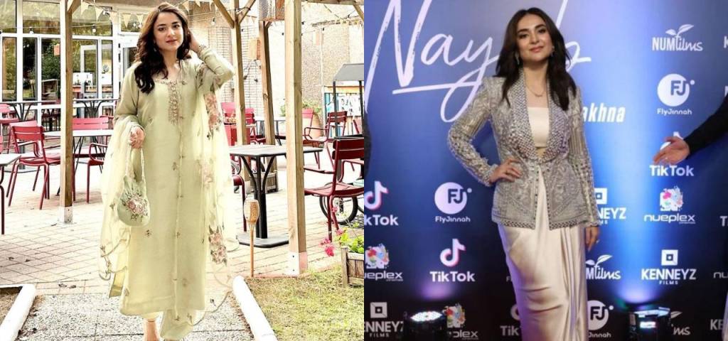 Nayab Premiere Yumna Zaidi's Fashion Choice Sparks Discussion