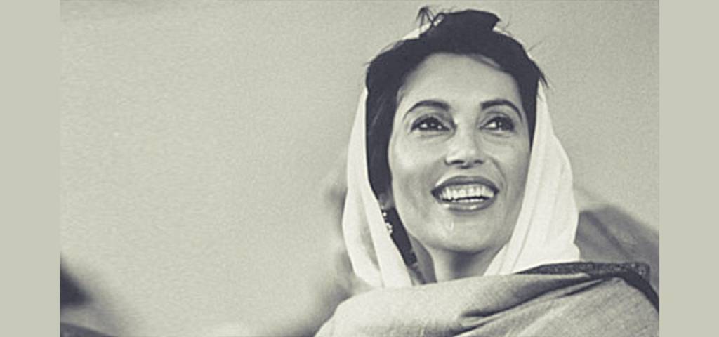 Remembering Shaheed Benazir Bhutto 71st Birthday